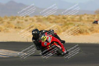 media/Apr-16-2022-CVMA (Sat) [[090b37c3ce]]/Race 14 Amateur Supersport Open/